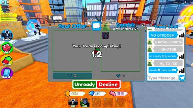 Играю с другом в туалет тавер дефенс смотреть онлайн