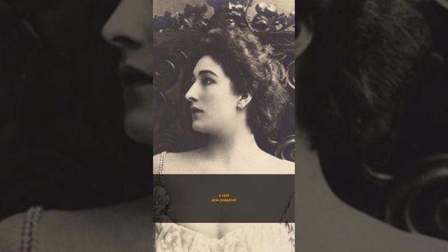 🌹 Миллион алых роз Пиросмани || Часть 1