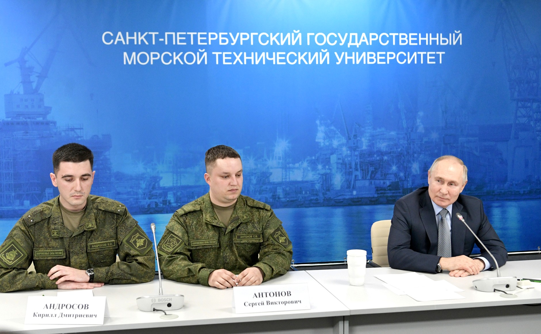 Встреча Владимира Путина со студентами-новобранцами, участвующими в СВО на Украине. Санкт-Петербург
