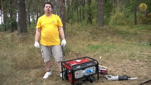 Сабельная пила Интерскол НП-120/1010Э