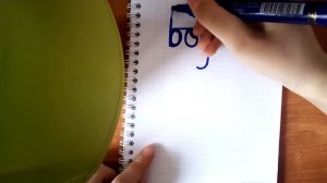 Простые рисунки| Из АНГЛИЙСКИХ СЛОВ (bog)