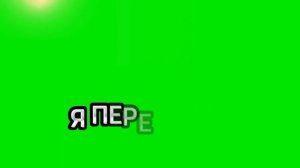 ФУТАЖ НА ПЕСНЮ «Отстой-НикА Красная»  Я СТАРАЛАСЬ🤍