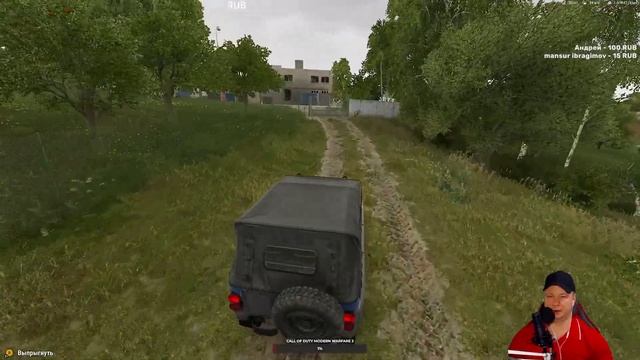 КАК РАБОТАЕТ ARMA REFORGER НА XBOX SERIES X