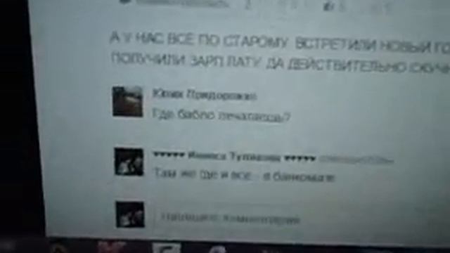 Я ДЕНЬГИ В БАНКОМАТАХ ПЕЧАТАЮ А ВЫ ГДЕ -КАНАЛ ЕЛЕНЫ РОГОЗИНОЙ смотреть онлайн