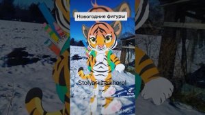Идеи для бизнеса на ЧПУ, фигуры из фанеры на чпу