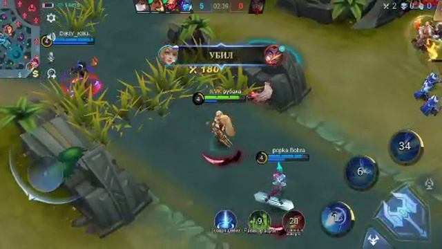 2022-08-18 смотреть онлайн