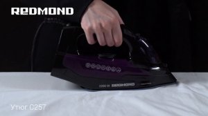 Стильный и мощный утюг REDMOND RI-C257