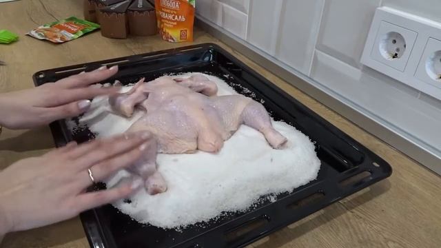 Готовим курочку на соли Обзор Электрического духового шкафа MAUNFELD EOEF 766B2 черный смотреть онлайн