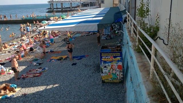 КРЫМ. МНОГО ТУРИСТОВ. Алушта удивила смотреть онлайн