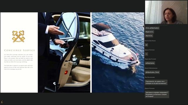 CVK Park Bosphorus Hotel Istanbul: идеальный Стамбул смотреть онлайн