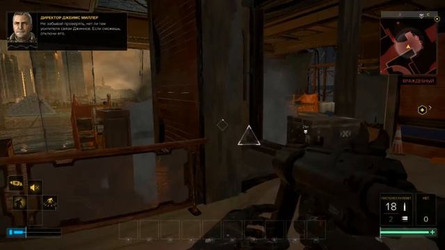 Deus Ex Mankind Divided on Q6600, GTX 560 ti, 6gb RAM, 720p смотреть онлайн