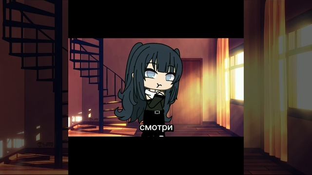 ?||змея||?  meme °гача лайф° смотреть онлайн