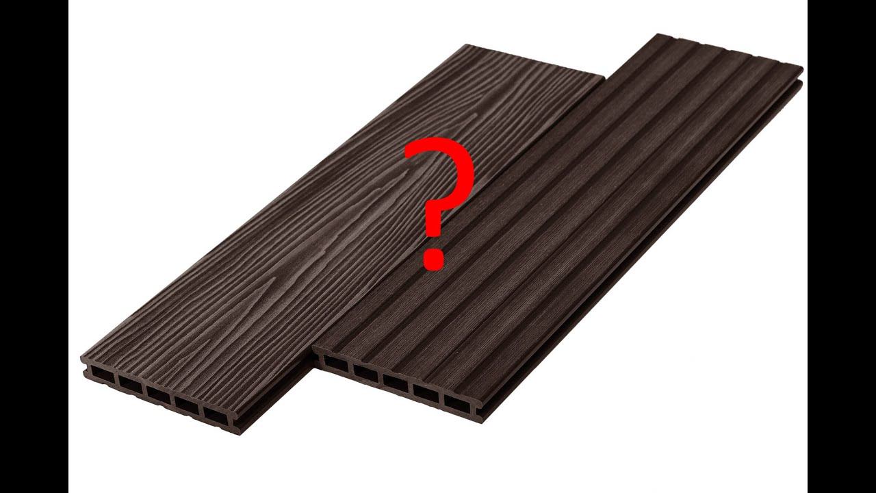 Почему именно ДПК? Чем лучше #ДПК по сравнению с деревом. смотреть онлайн