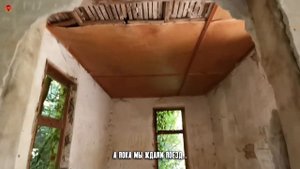 ПУТЕШЕСТВИЕ К ЦЕНТРУ БОЛГАРИИ