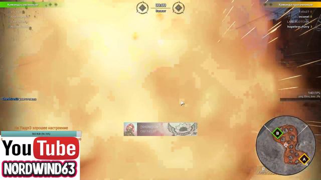 Crossout КВ 13/08/2019 SHOW клан смотреть онлайн