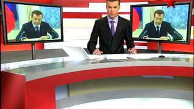 Медведев встретился с предпринимателями. Россия готова к вст
