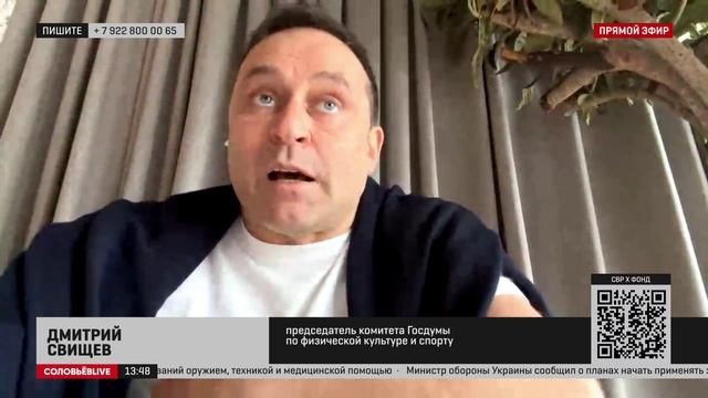 Олимпийский комитет заявил, о том, что он будет рассматривать возможность допуска россиян