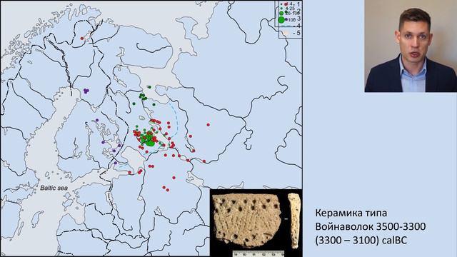 Комплексное горное дело энеолитических охотников-рыболовов Восточной Фенноскандии