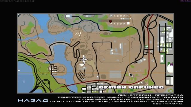 ЛЕГЕНДЫ САМП ГДЕ НАЙТИ SAMP ARIZONA RP смотреть онлайн