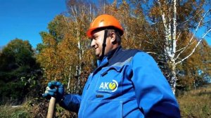 Алтайкрайэнерго.mp4