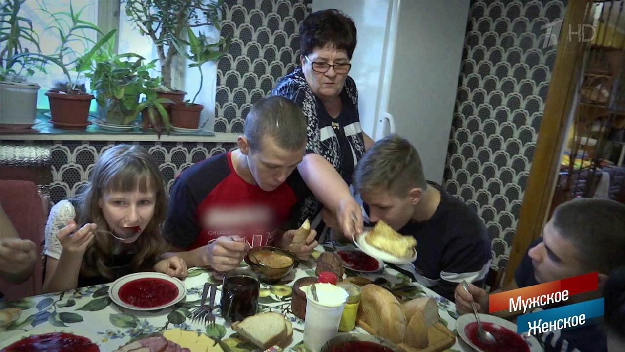 Семейный дом. Мужское / Женское. Выпуск от 05.12.2018