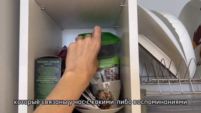 Лучшая книга о минимализме! Основные моменты