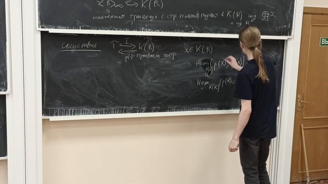 Лекция 7 | Теорема Рикарда | Никита Жамков смотреть онлайн