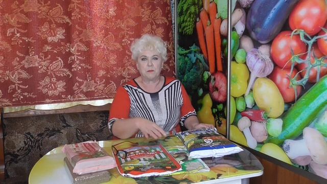 Отличный грунт для рассады. Ольга Чернова.