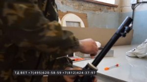 ТД ВЕТ Ветеринарный метатель пружинного типа ВМПТ-1