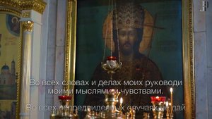 Митрополит Иларион. Молитва последних Оптинских старцев