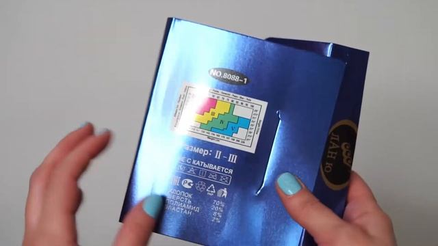 Обзор на ЖЕНСКИЕ КОЛГОТКИ ТЁПЛЫЕ НА МЕХУ ЛАНЮ 8088-1 9800 DEN ЧЁРНЫЕ 40-44 ХЛОПОК смотреть онлайн