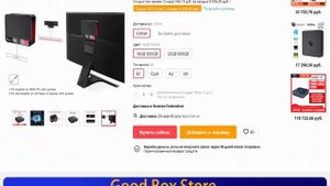 2022 Beelink SER4 Мини ПК Ryzen 7 AMD 4800U Windows 11