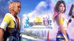 Final Fantasy X HD Remaster OST: Boss Battle