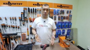 Как разобрать аккумуляторный шуруповёрт RedVerg SD18L/2Y разбираем редуктор, аккумулятор и патрон