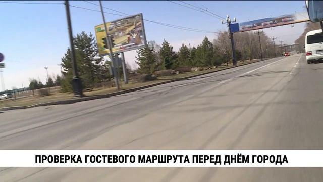71 маршрут хабаровск