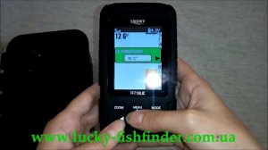 Lucky FF718Lic Цветной беспроводной эхолот с двумя датчикам ✓ FF718Li-c