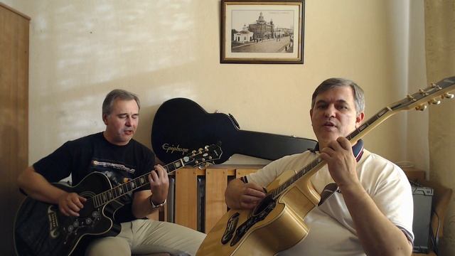 Над рекой широкою (Кавер) смотреть онлайн