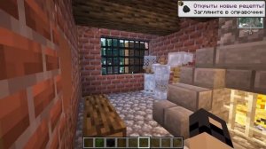 Valhelsia Structures - новые структуры, развалины,постройки [1.16.5]  Обзор модов № 129