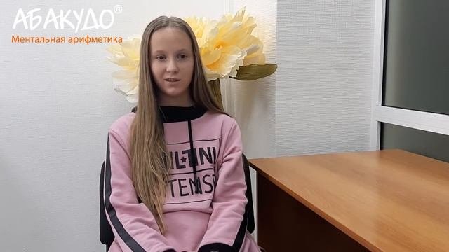 Елизавета 11 лет ПАМЯТЬ страны Азии и их столицы