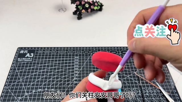 真假泡泡大厨，你们能分清吗？神奇数字马戏团系列#手工