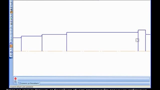 Компас 3D Урок 17 Чертеж вала: рисование вала и его сечений смотреть онлайн