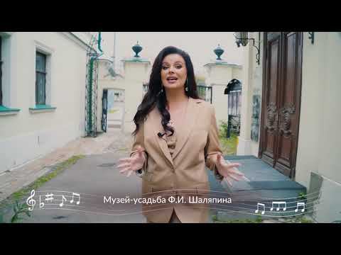 Как мы снимали проект "Моя Россия: музыкальное путешествие"