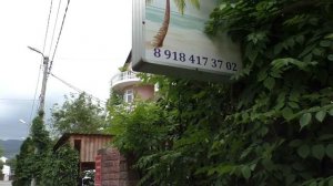Гостиница,,Кристина,, - НЕ РЕКОМЕНДУЕМ ТАМ ПРОЖИВАТЬ !!!  Сервис просто УЖАСНЫЙ !!!!!!