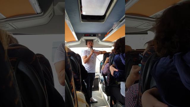 Стамбул город контрастов.