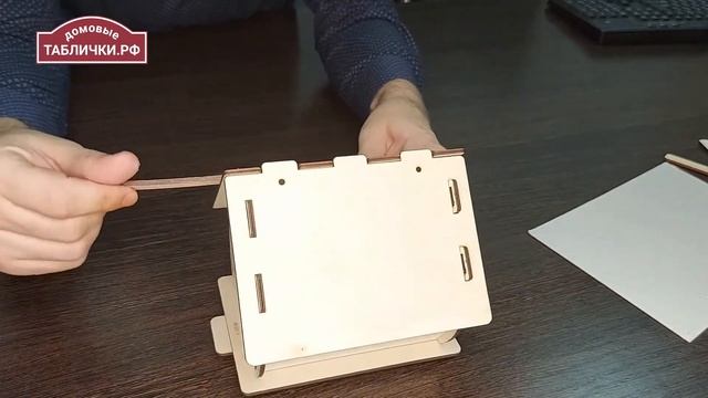 Деревянные кормушки для птиц — сборка за 2 минуты!