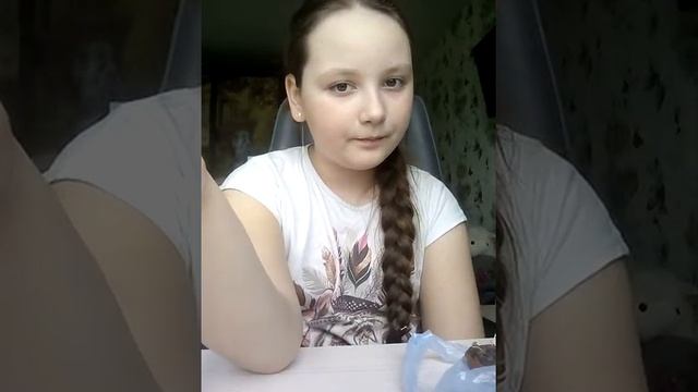 Мой кресс салат смотреть онлайн