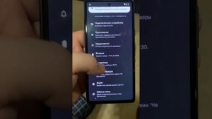 FRP Google pixel 6 7 8 Android (14)-сброс аккаунт Гугл даже без стирания памяти с сохранением данны