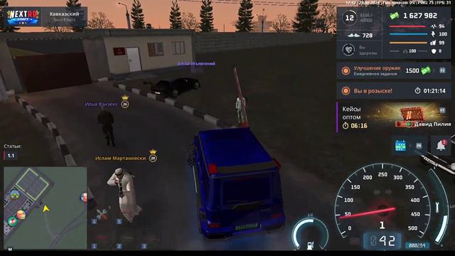 rutube.ru