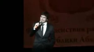 Астемир Апанасов - КIуэж