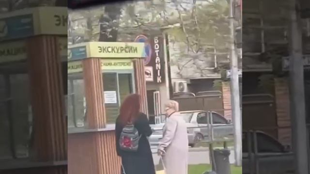 На выгуле...